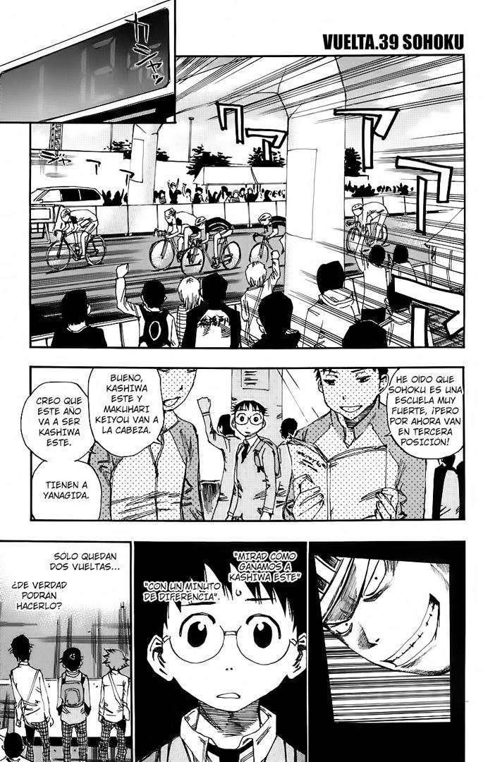 Read Yowamushi Pedal es Manga Online