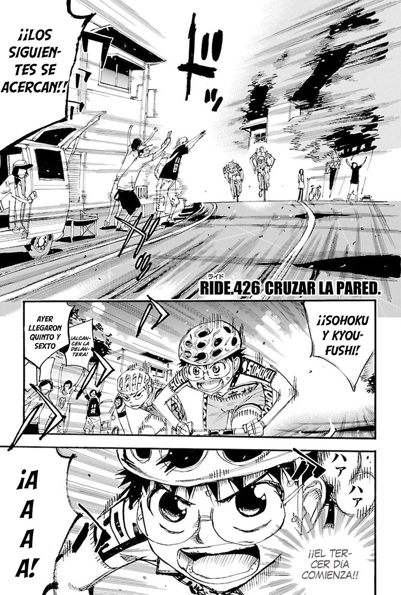 Read Yowamushi Pedal es Manga Online
