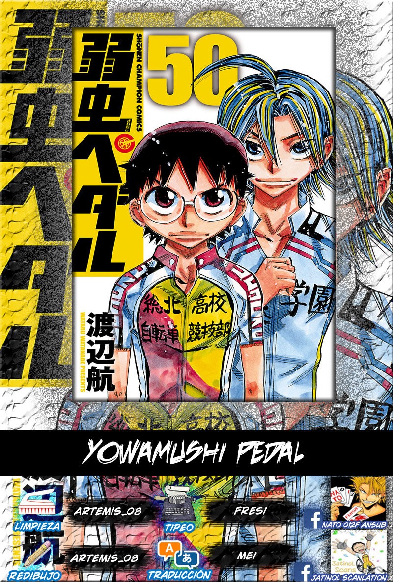 Read Yowamushi Pedal es Manga Online