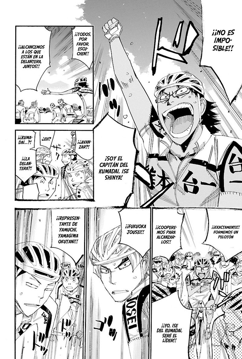Read Yowamushi Pedal es Manga Online