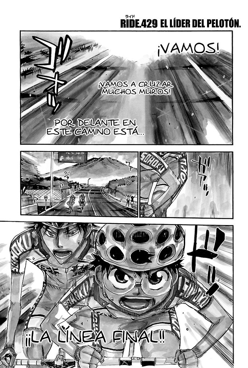 Read Yowamushi Pedal es Manga Online