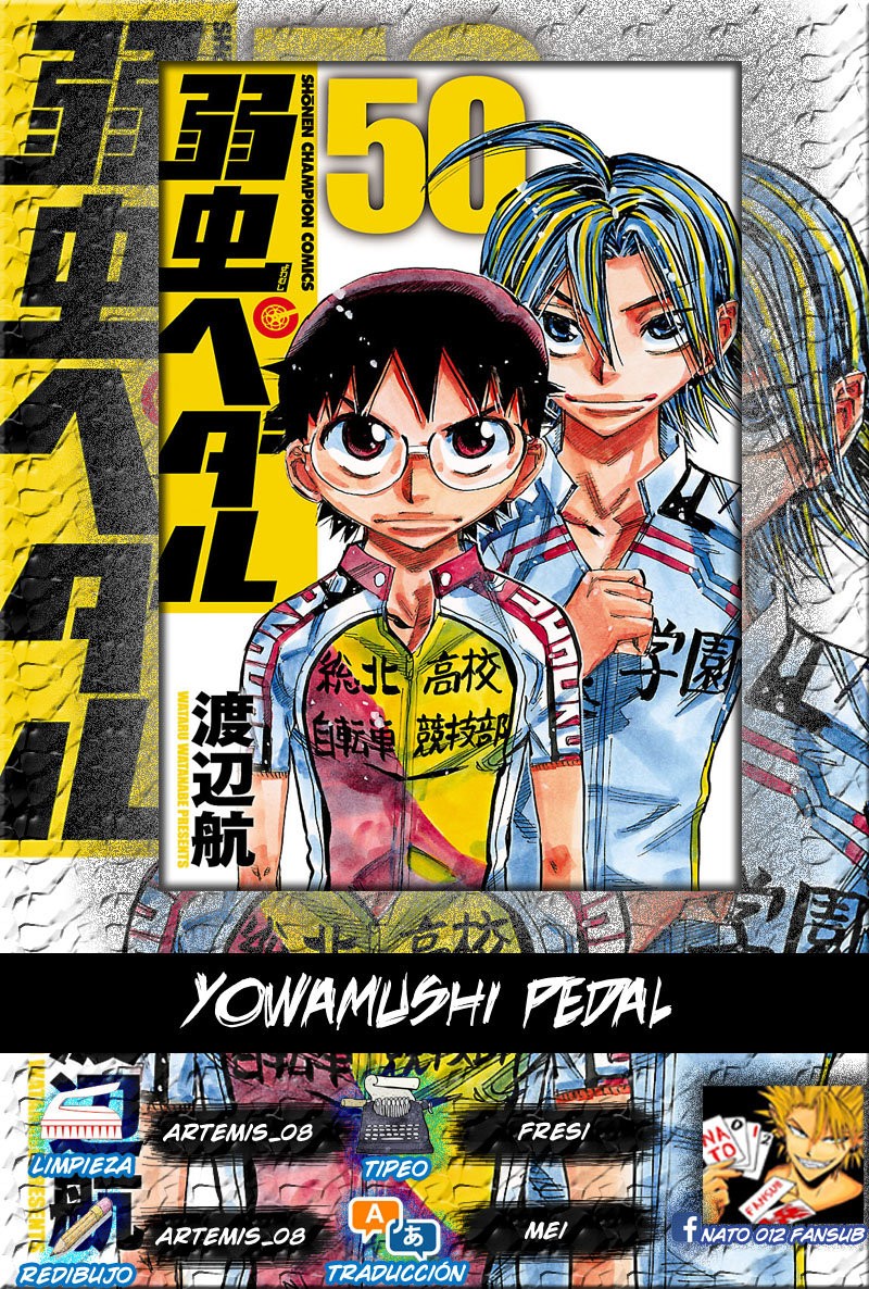 Read Yowamushi Pedal es Manga Online