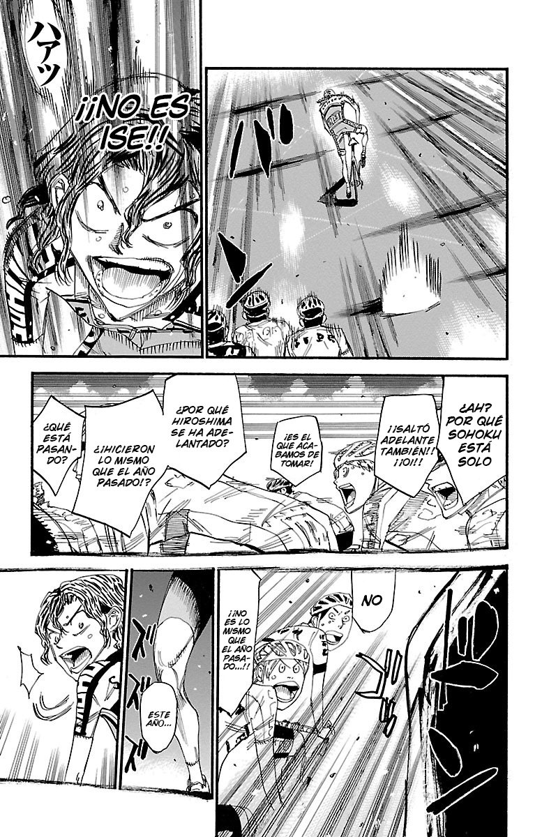 Read Yowamushi Pedal es Manga Online
