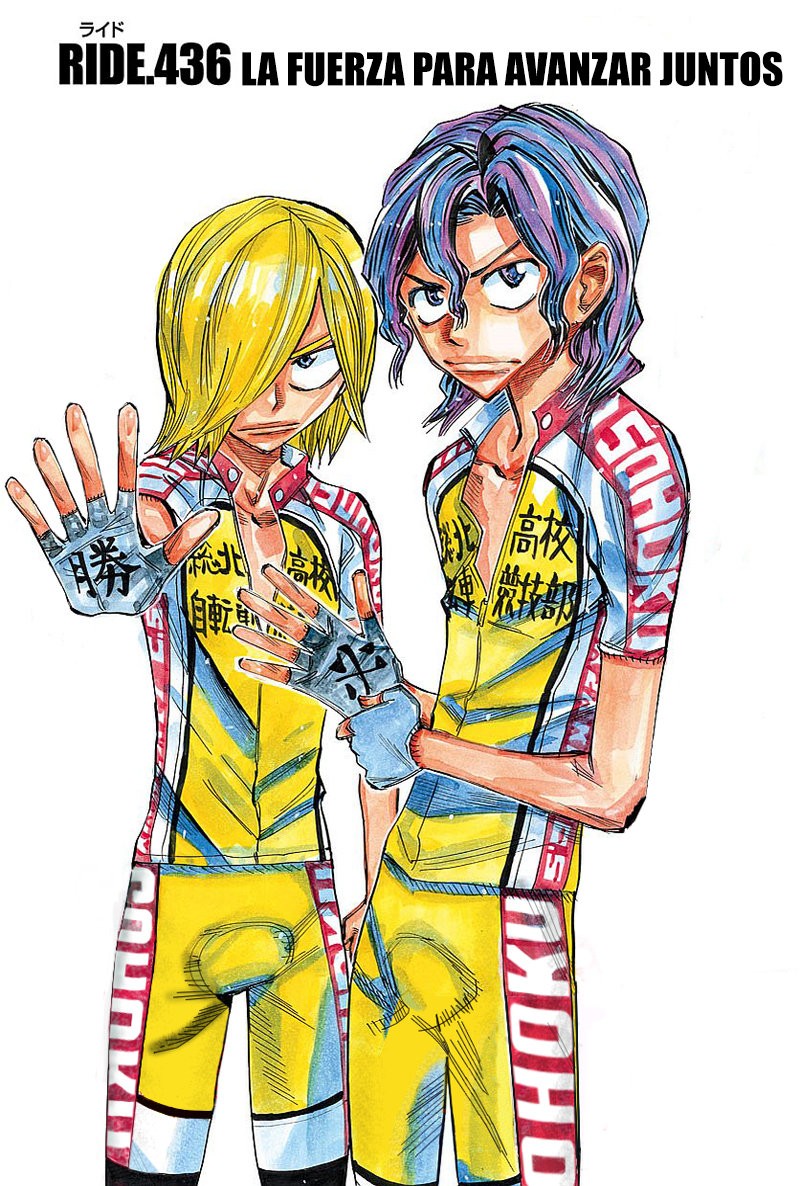 Read Yowamushi Pedal es Manga Online