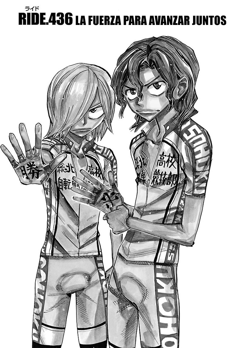 Read Yowamushi Pedal es Manga Online
