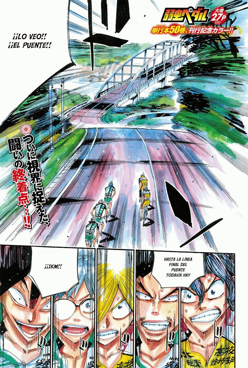 Read Yowamushi Pedal es Manga Online