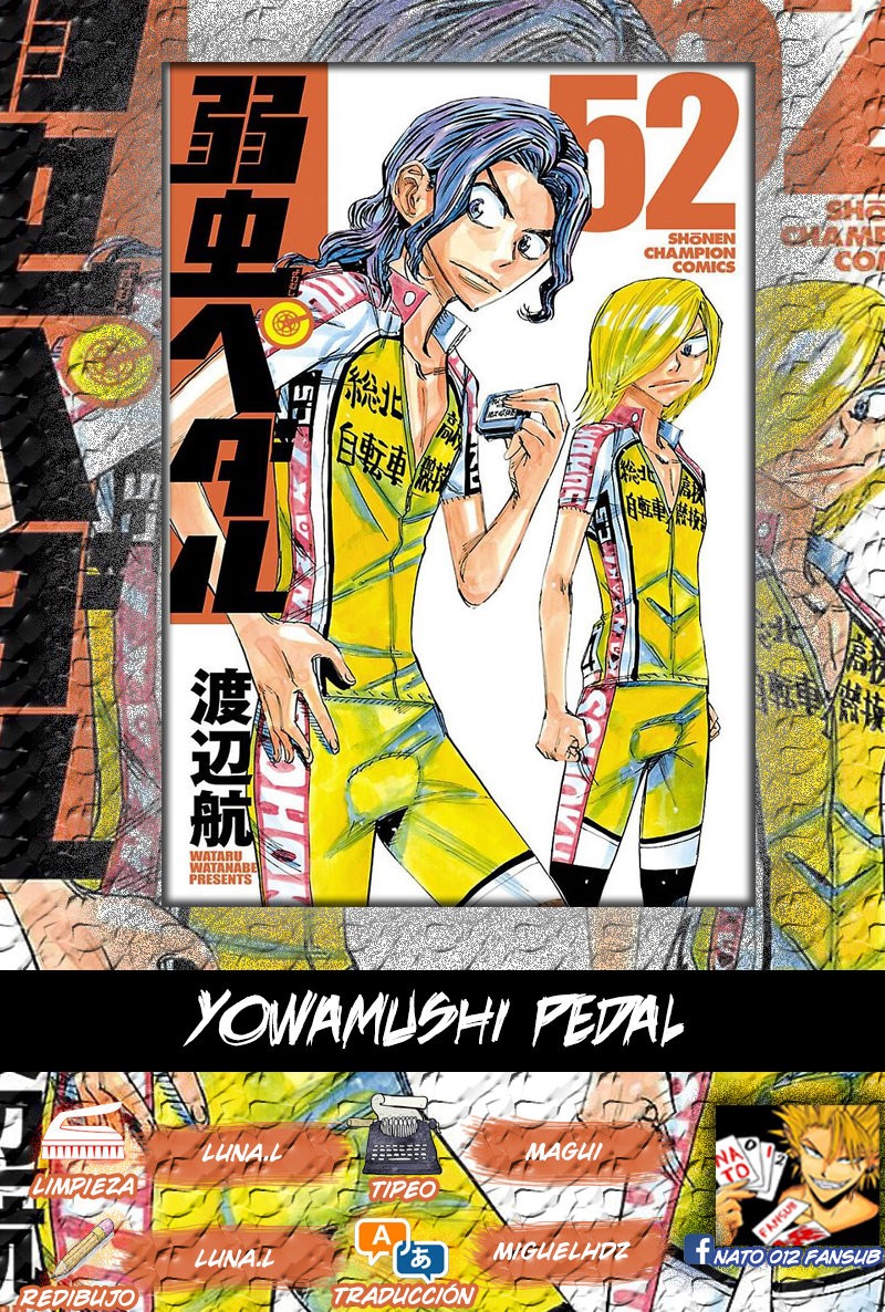 Read Yowamushi Pedal es Manga Online