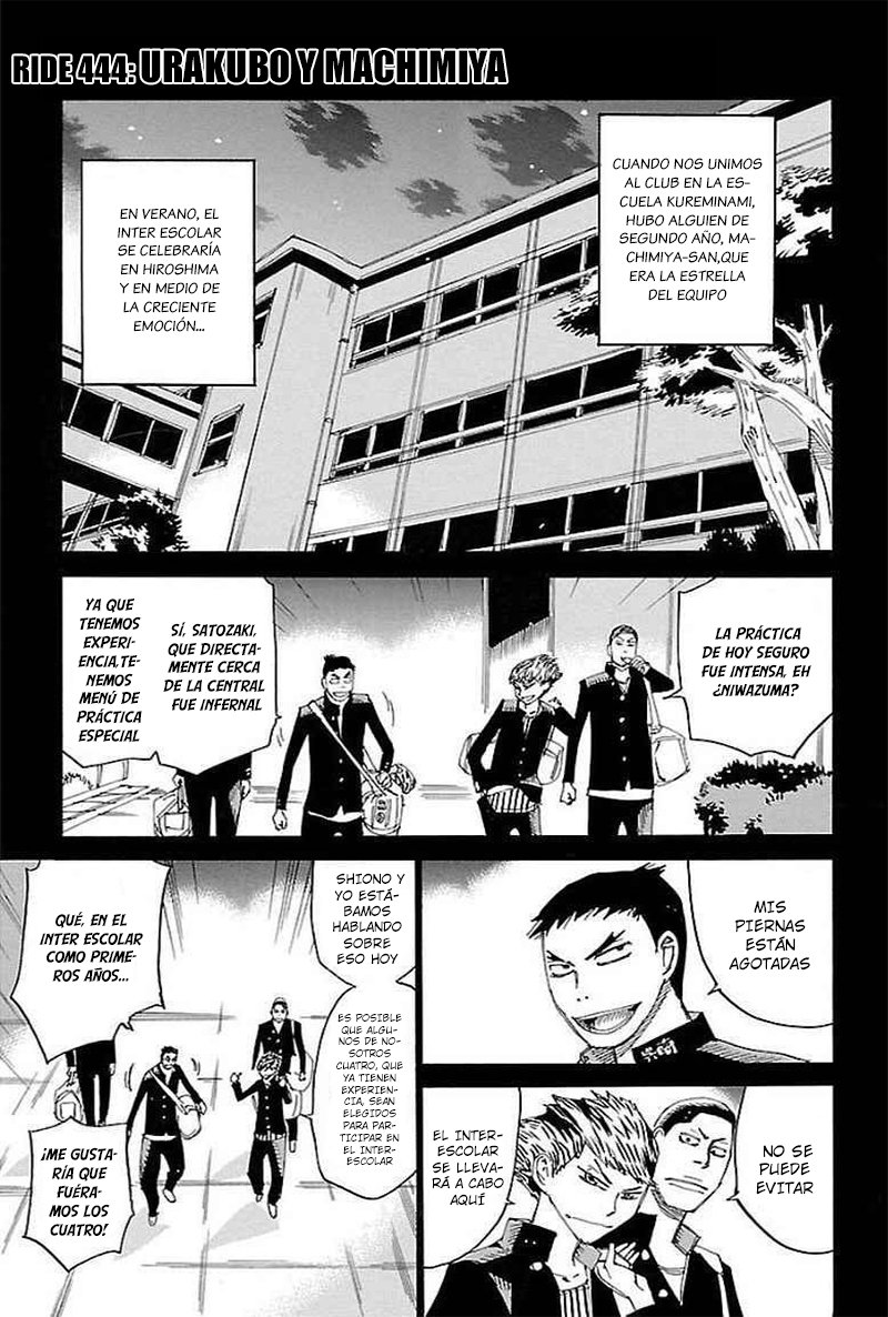 Read Yowamushi Pedal es Manga Online