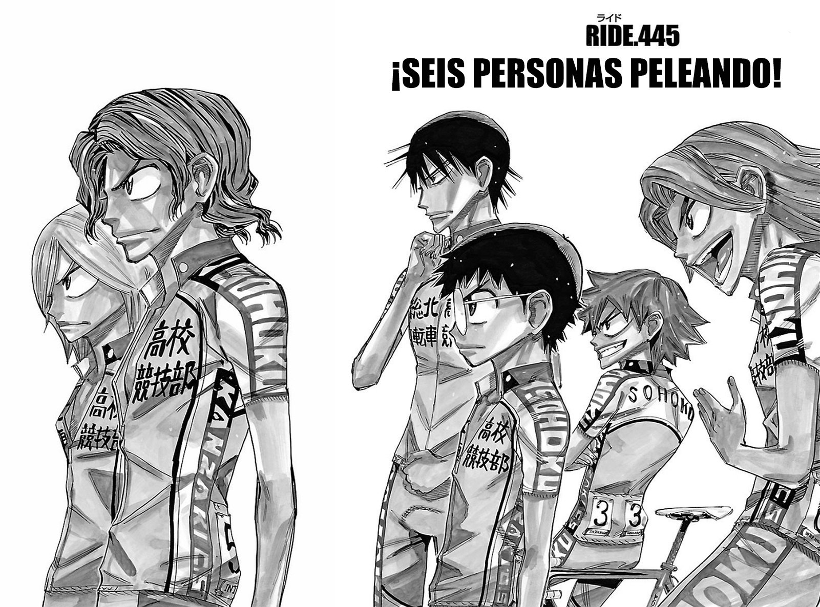 Read Yowamushi Pedal es Manga Online