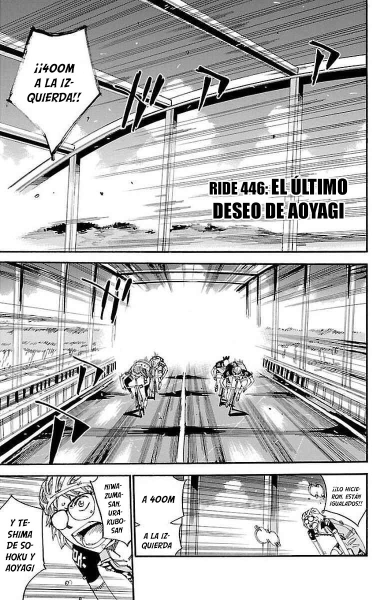 Read Yowamushi Pedal es Manga Online