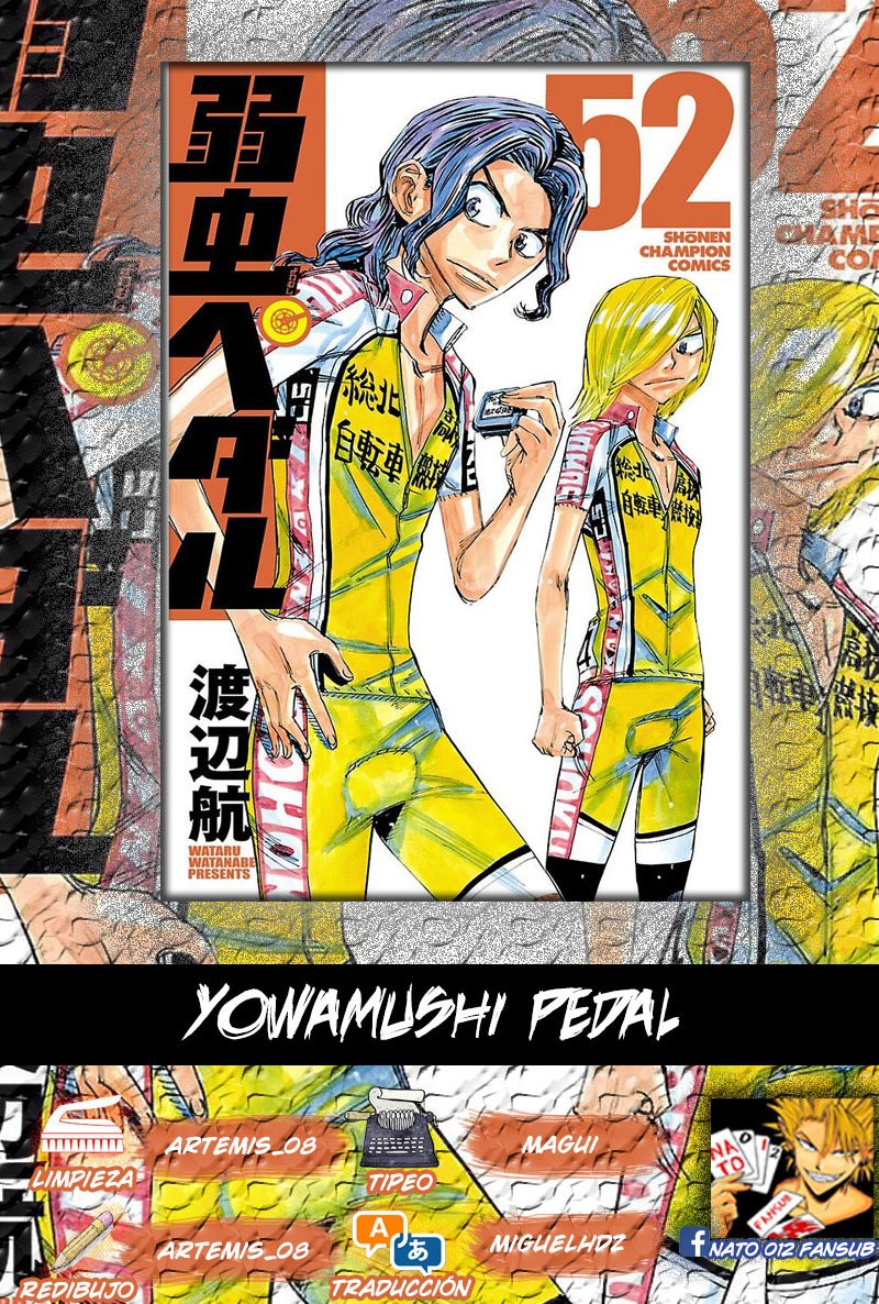 Read Yowamushi Pedal es Manga Online