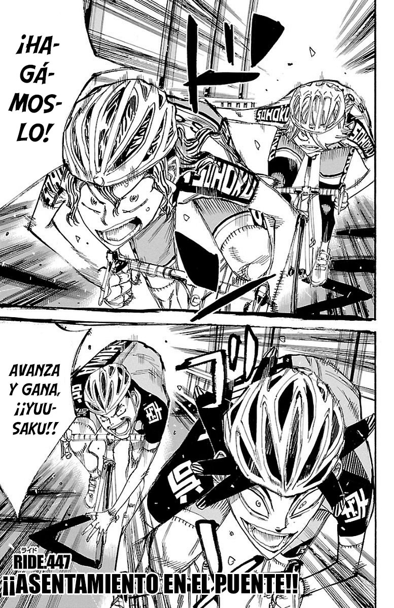 Read Yowamushi Pedal es Manga Online