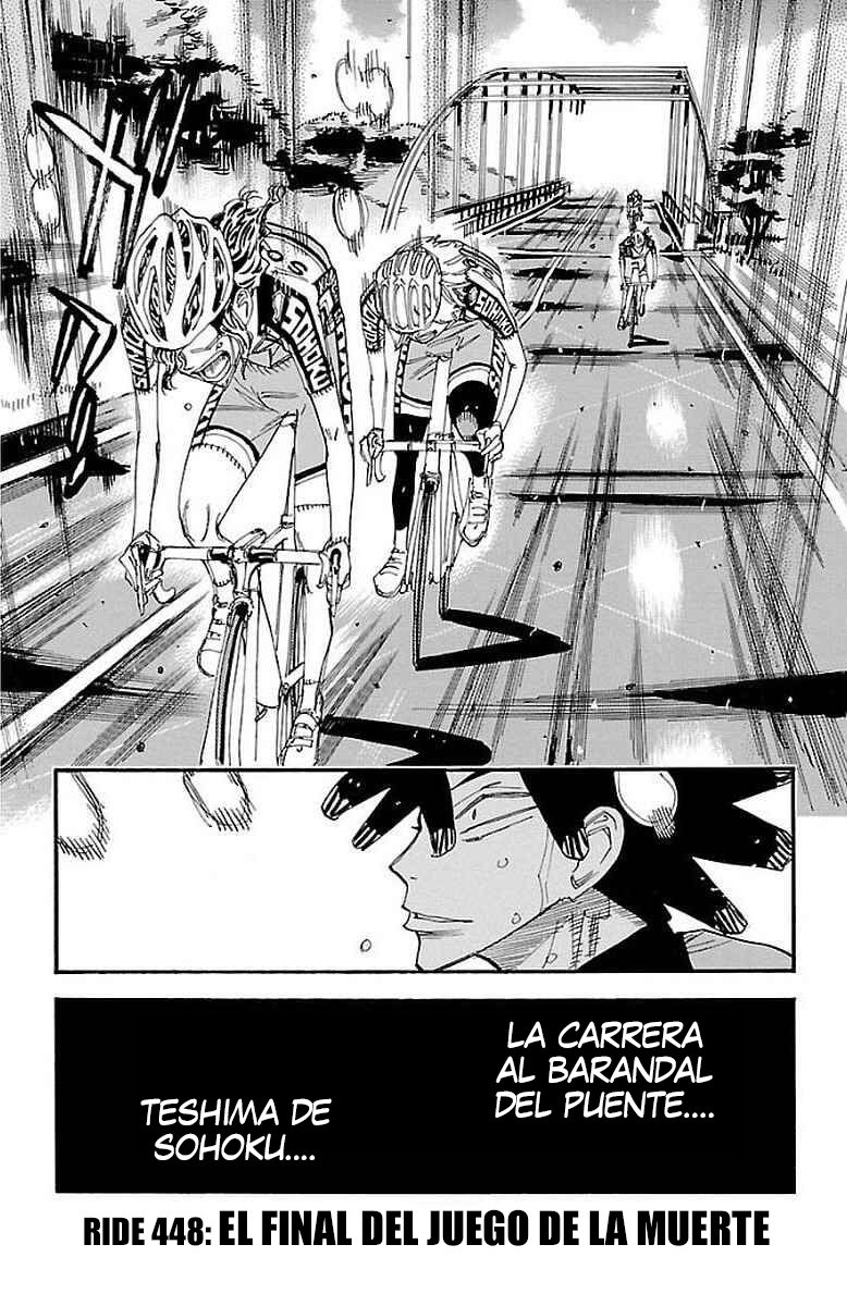 Read Yowamushi Pedal es Manga Online