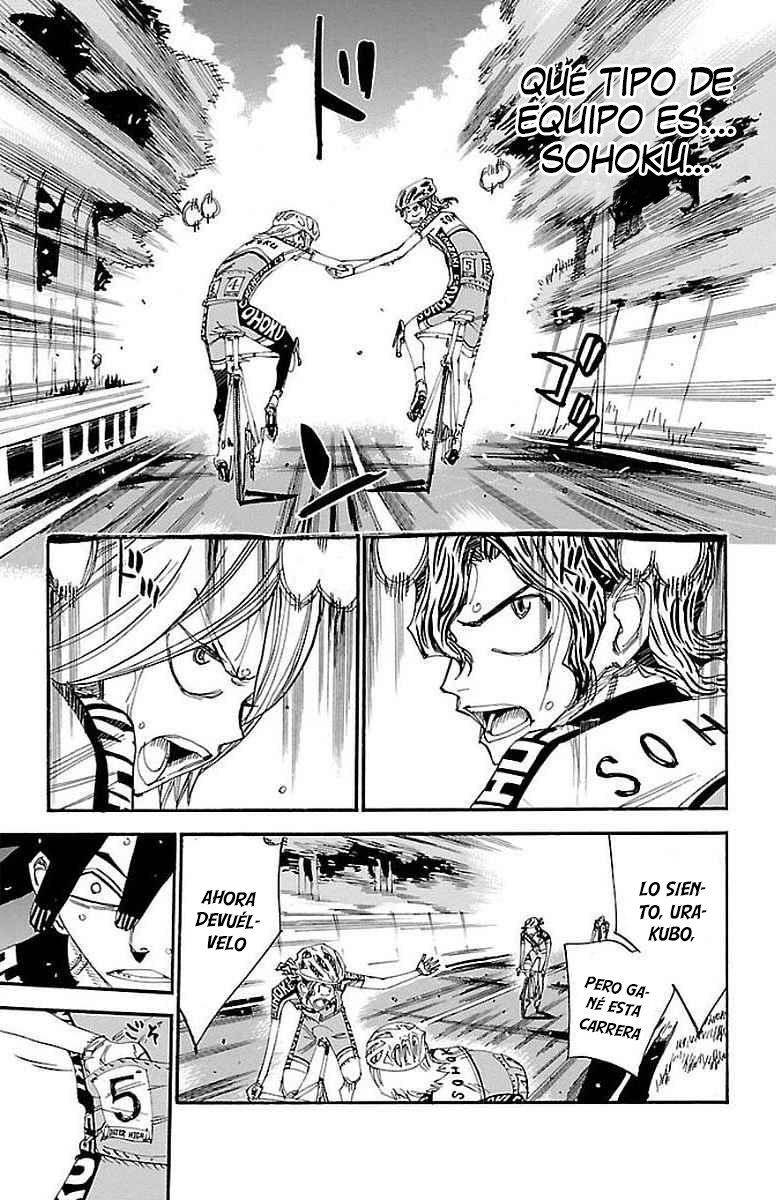 Read Yowamushi Pedal es Manga Online