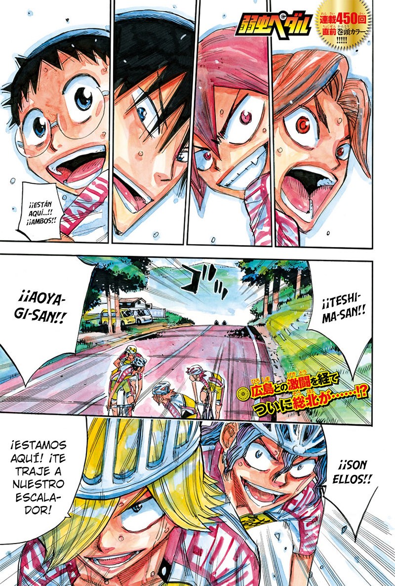 Read Yowamushi Pedal es Manga Online