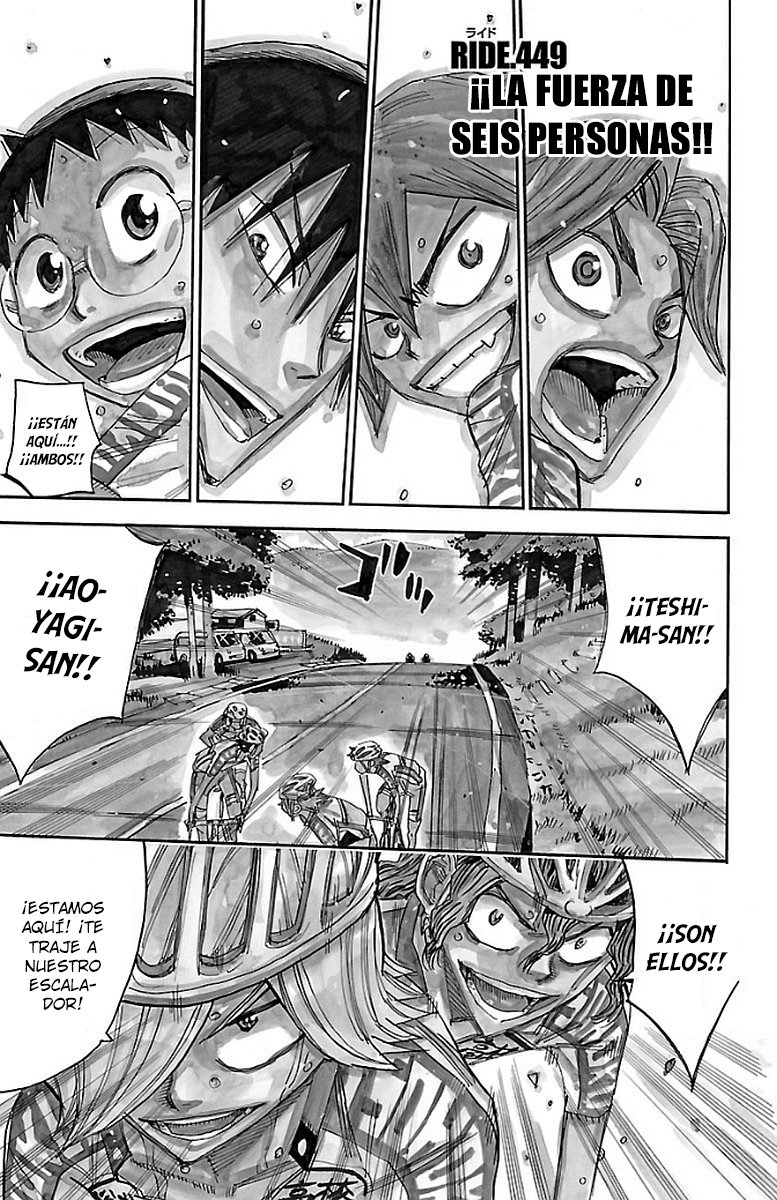 Read Yowamushi Pedal es Manga Online