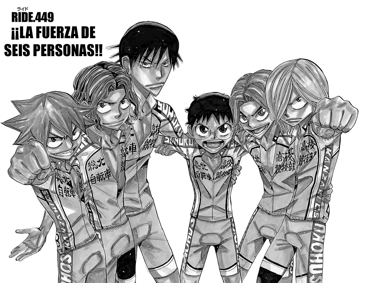 Read Yowamushi Pedal es Manga Online