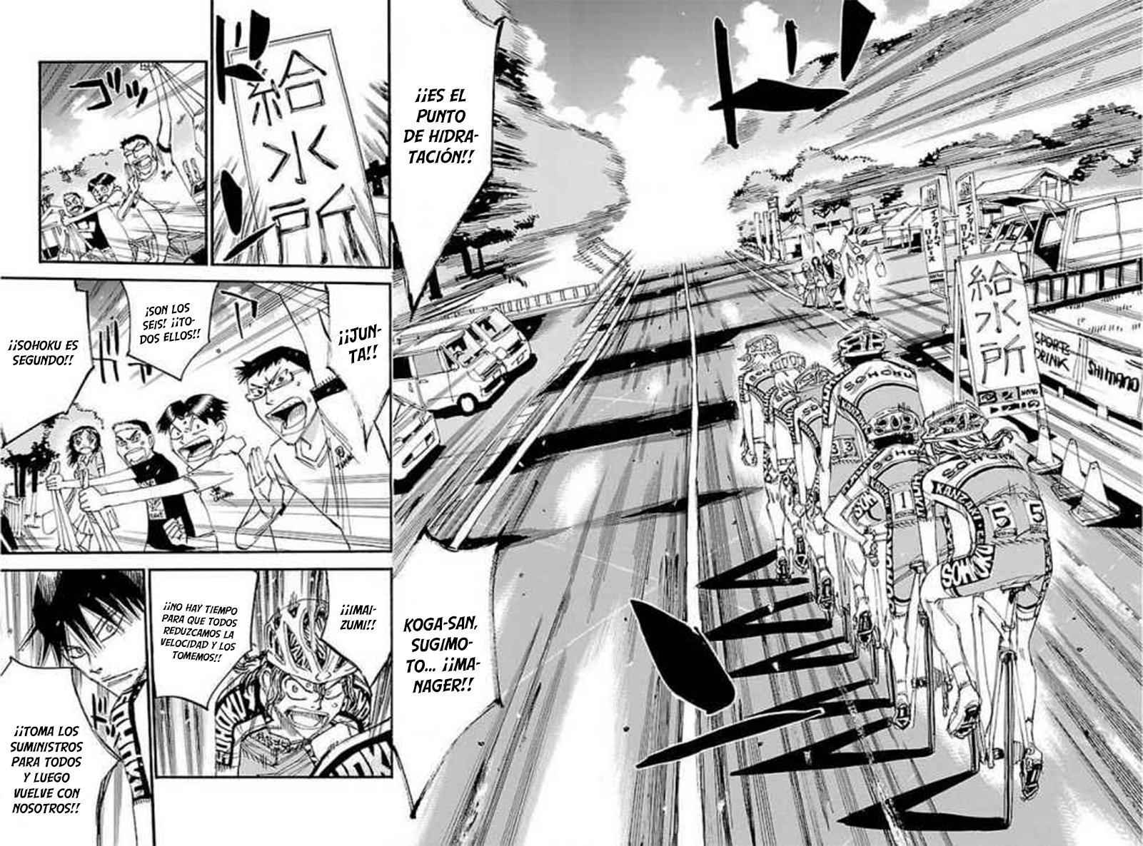 Read Yowamushi Pedal es Manga Online