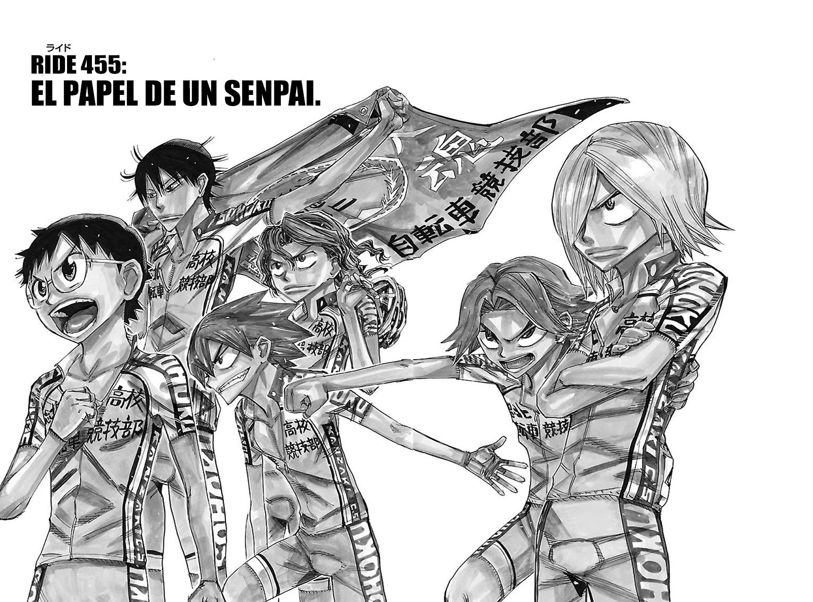 Read Yowamushi Pedal es Manga Online