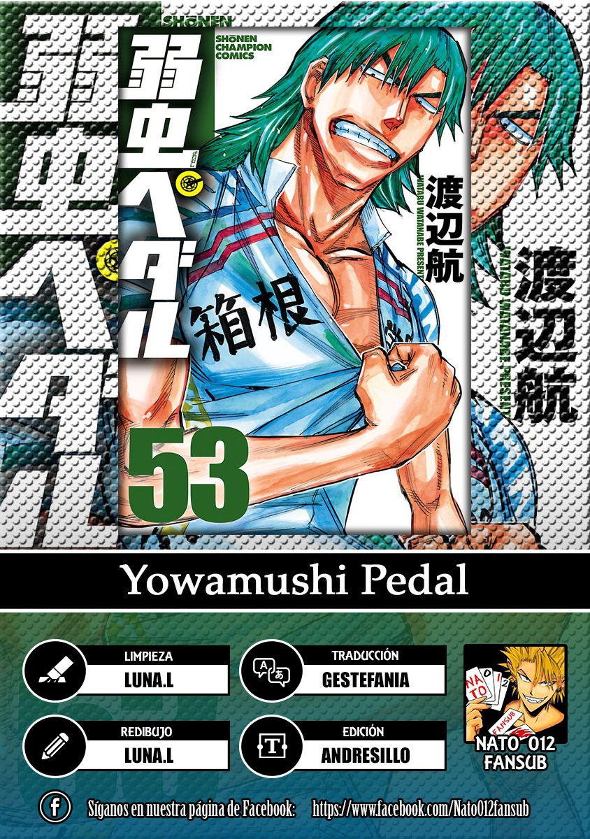 Read Yowamushi Pedal es Manga Online