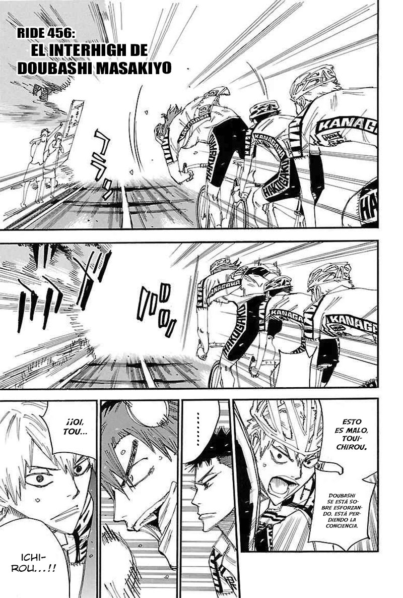 Read Yowamushi Pedal es Manga Online