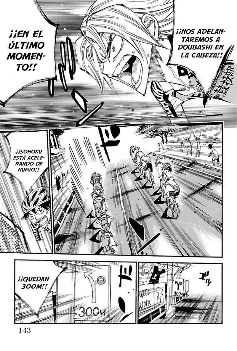 Read Yowamushi Pedal es Manga Online