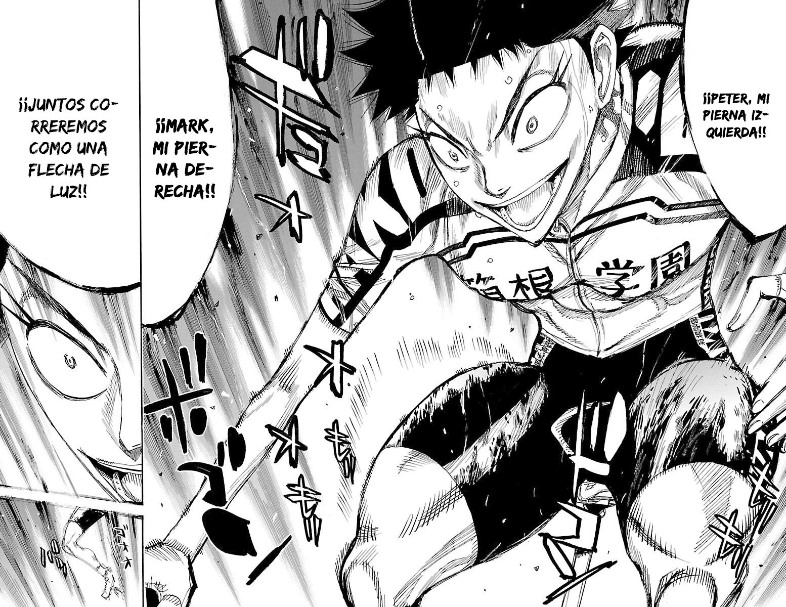 Read Yowamushi Pedal es Manga Online