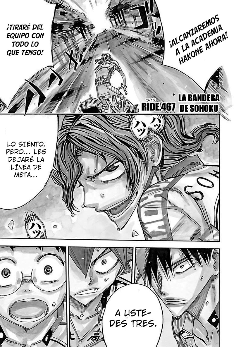 Read Yowamushi Pedal es Manga Online