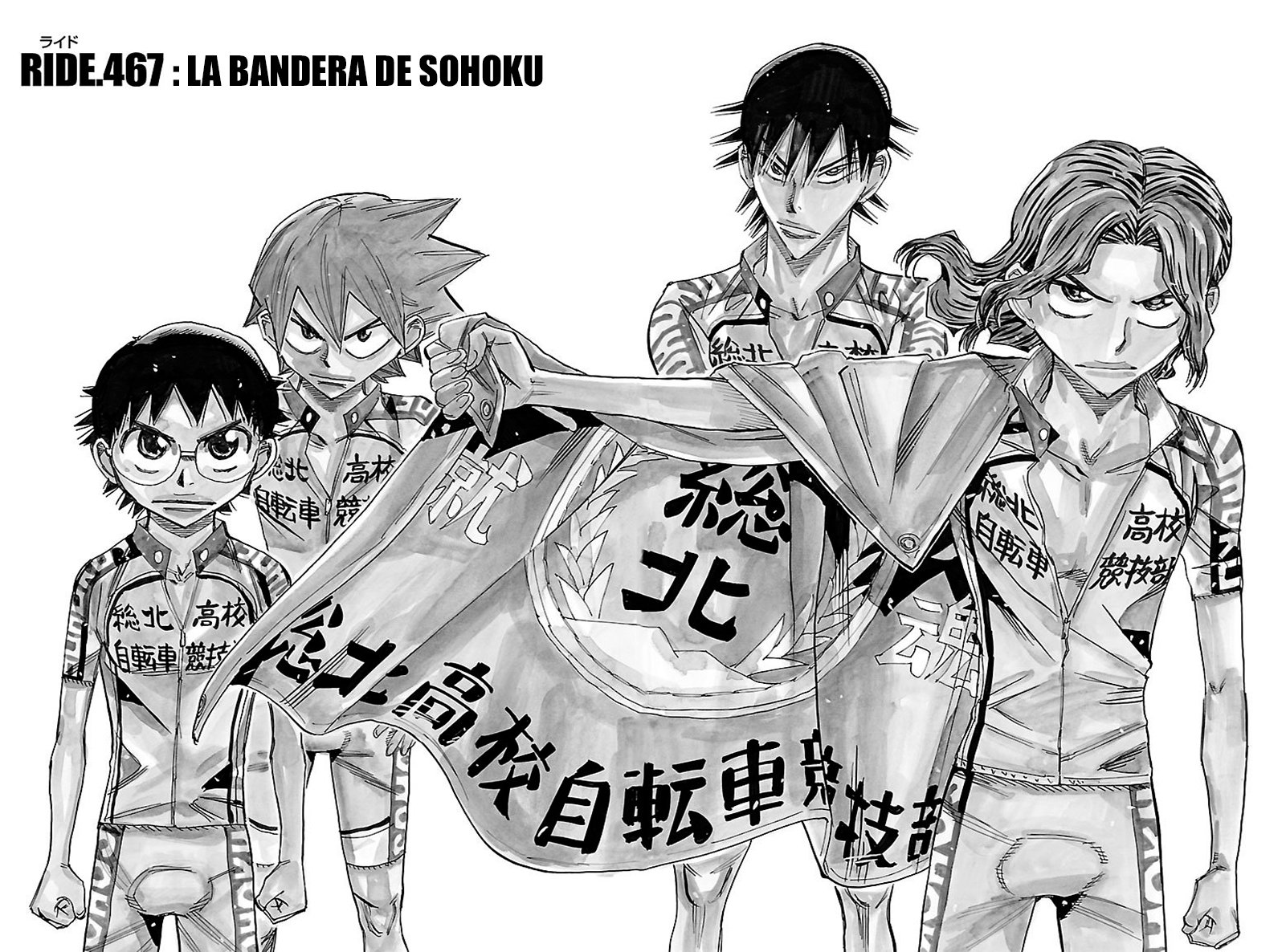 Read Yowamushi Pedal es Manga Online