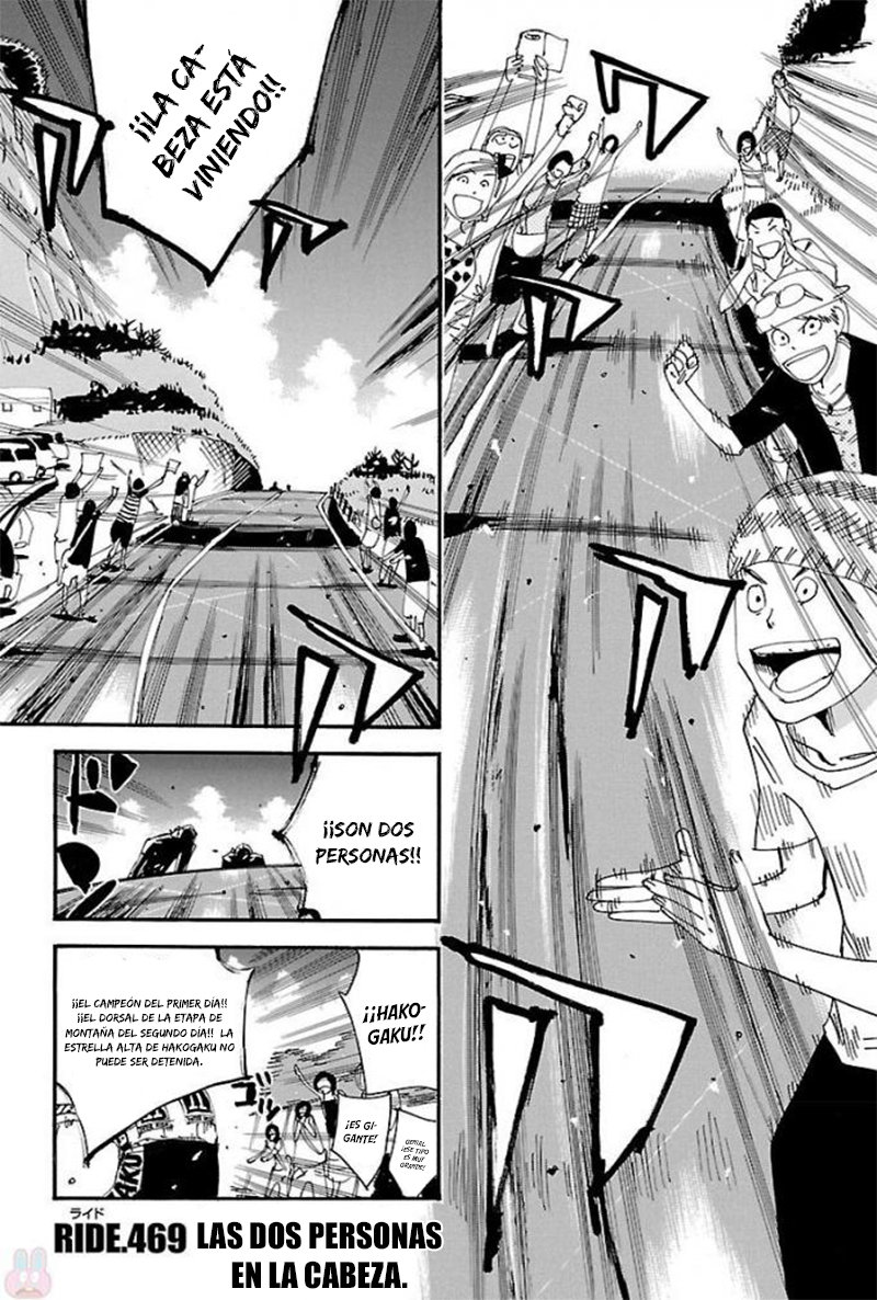 Read Yowamushi Pedal es Manga Online