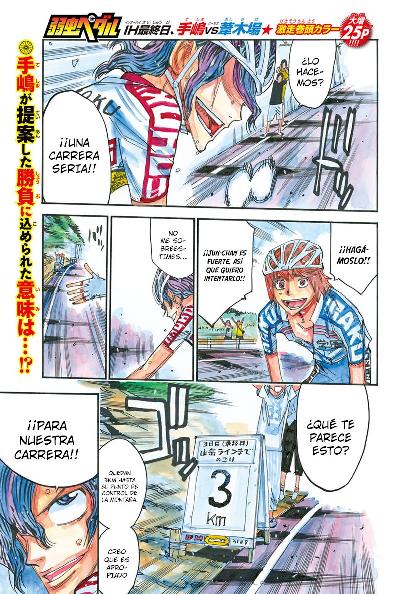 Read Yowamushi Pedal es Manga Online