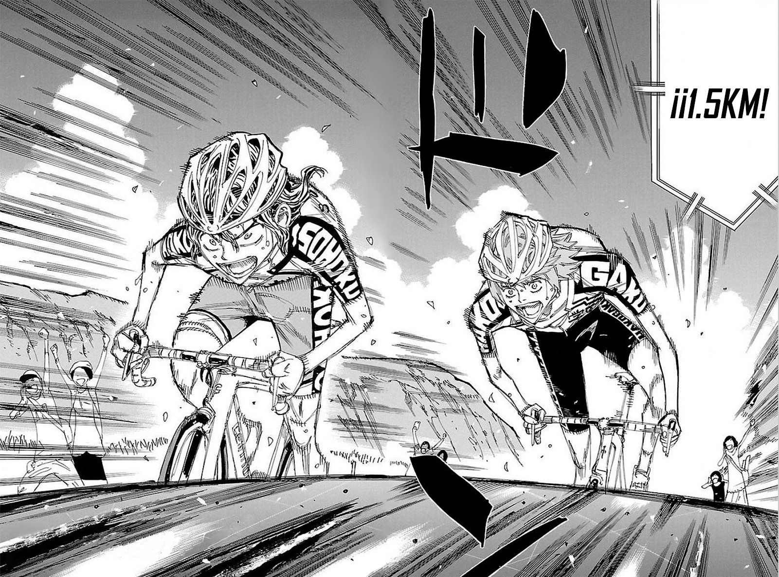 Read Yowamushi Pedal es Manga Online