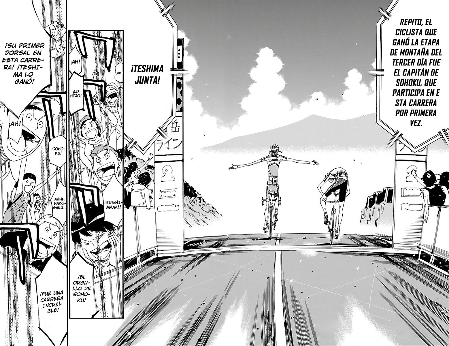 Read Yowamushi Pedal es Manga Online