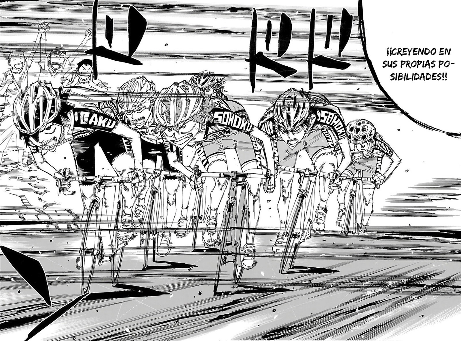Read Yowamushi Pedal es Manga Online