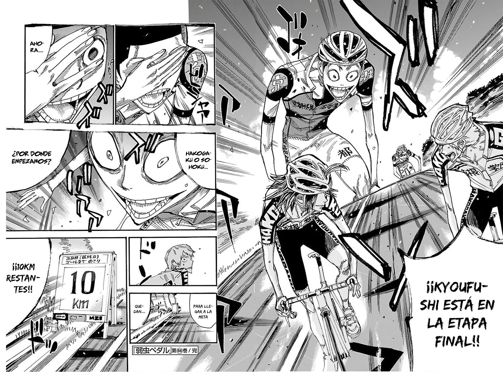 Read Yowamushi Pedal es Manga Online