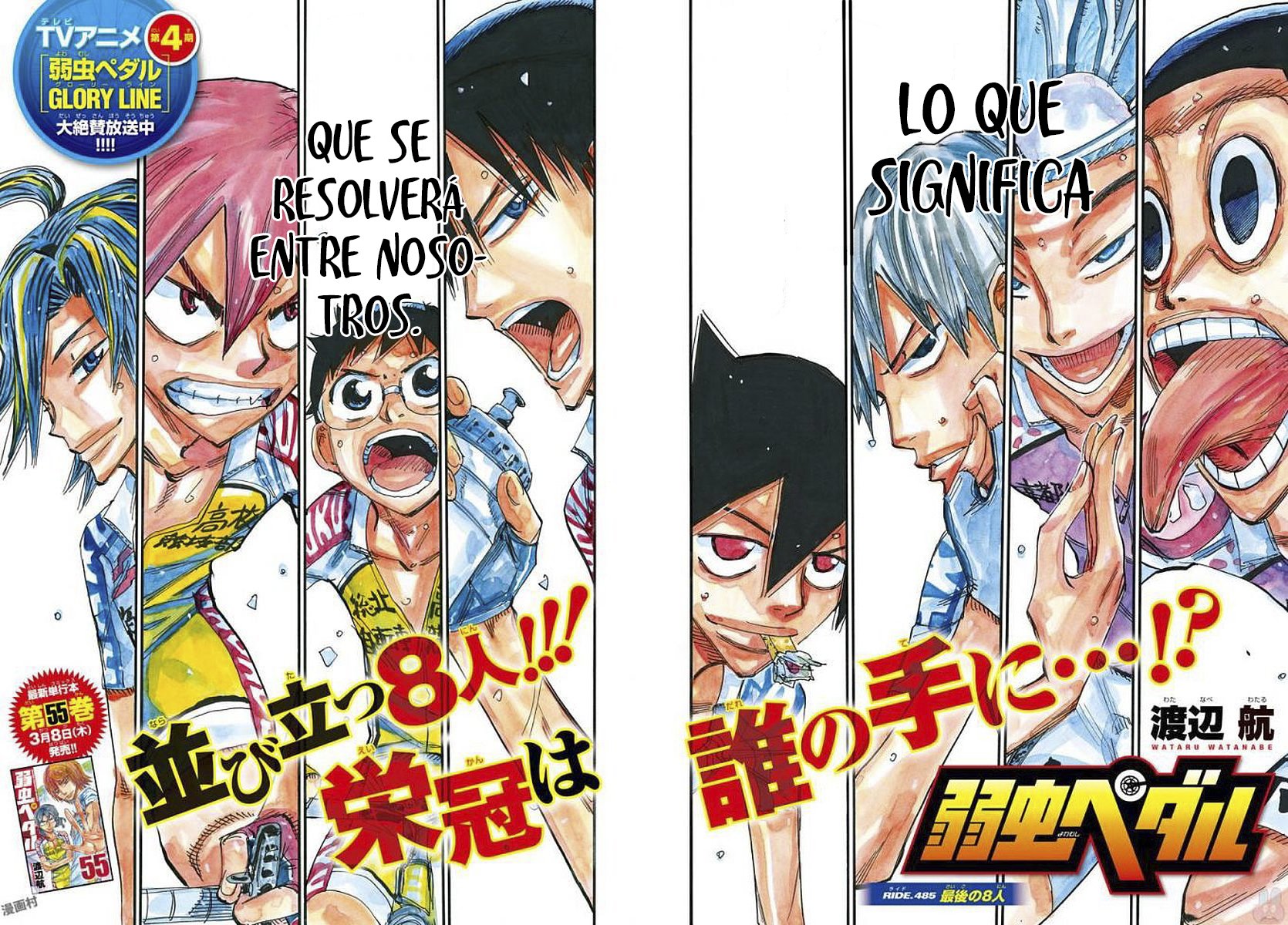 Read Yowamushi Pedal es Manga Online