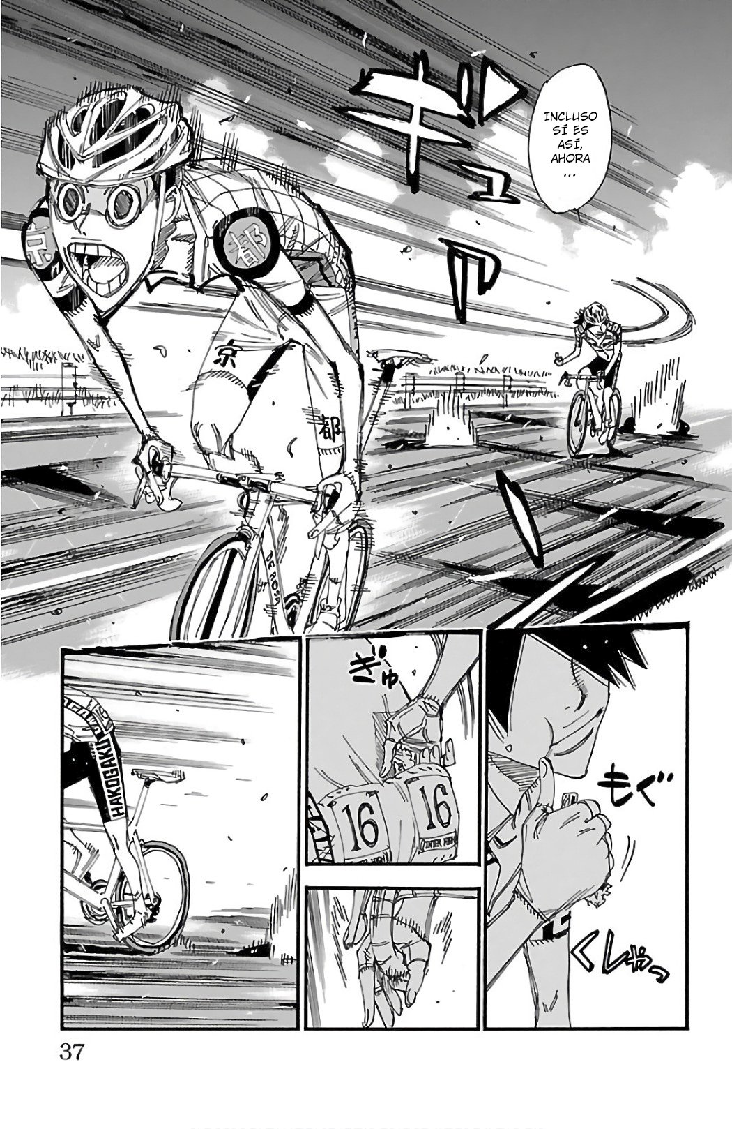 Read Yowamushi Pedal es Manga Online