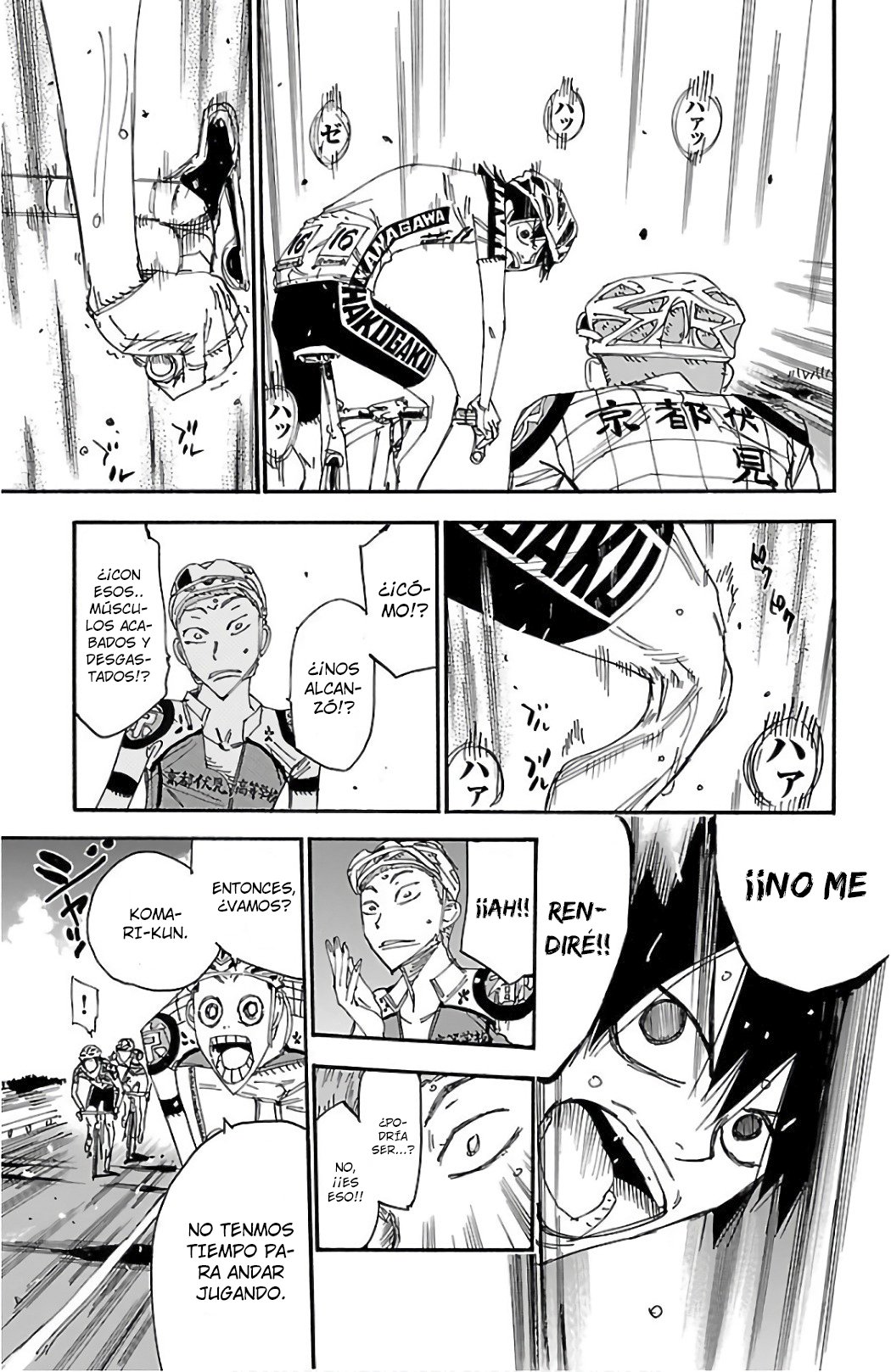 Read Yowamushi Pedal es Manga Online