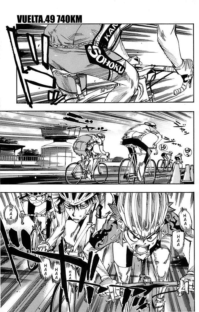 Read Yowamushi Pedal es Manga Online