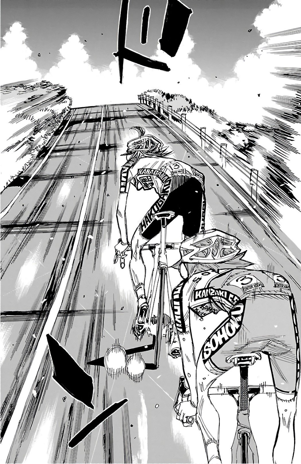 Read Yowamushi Pedal es Manga Online
