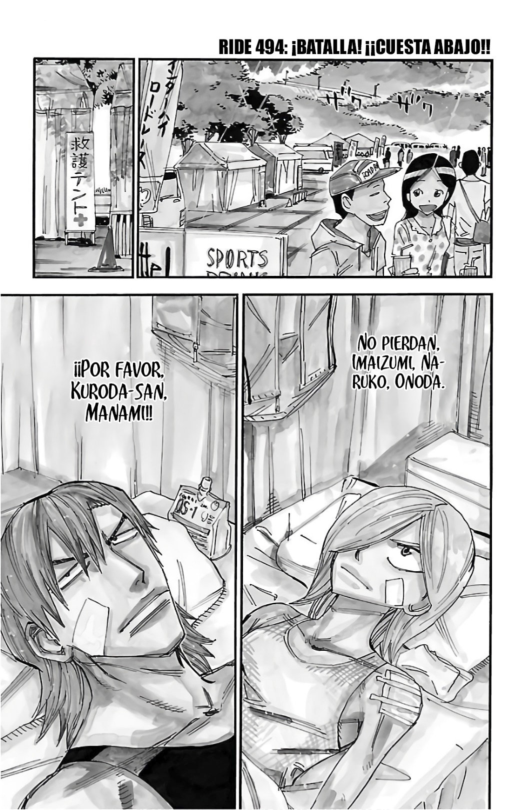 Read Yowamushi Pedal es Manga Online