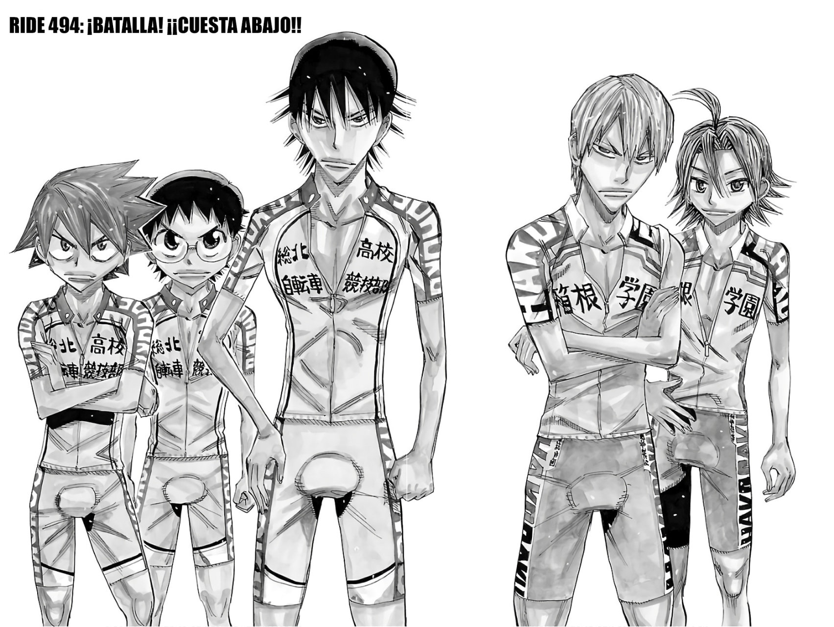 Read Yowamushi Pedal es Manga Online