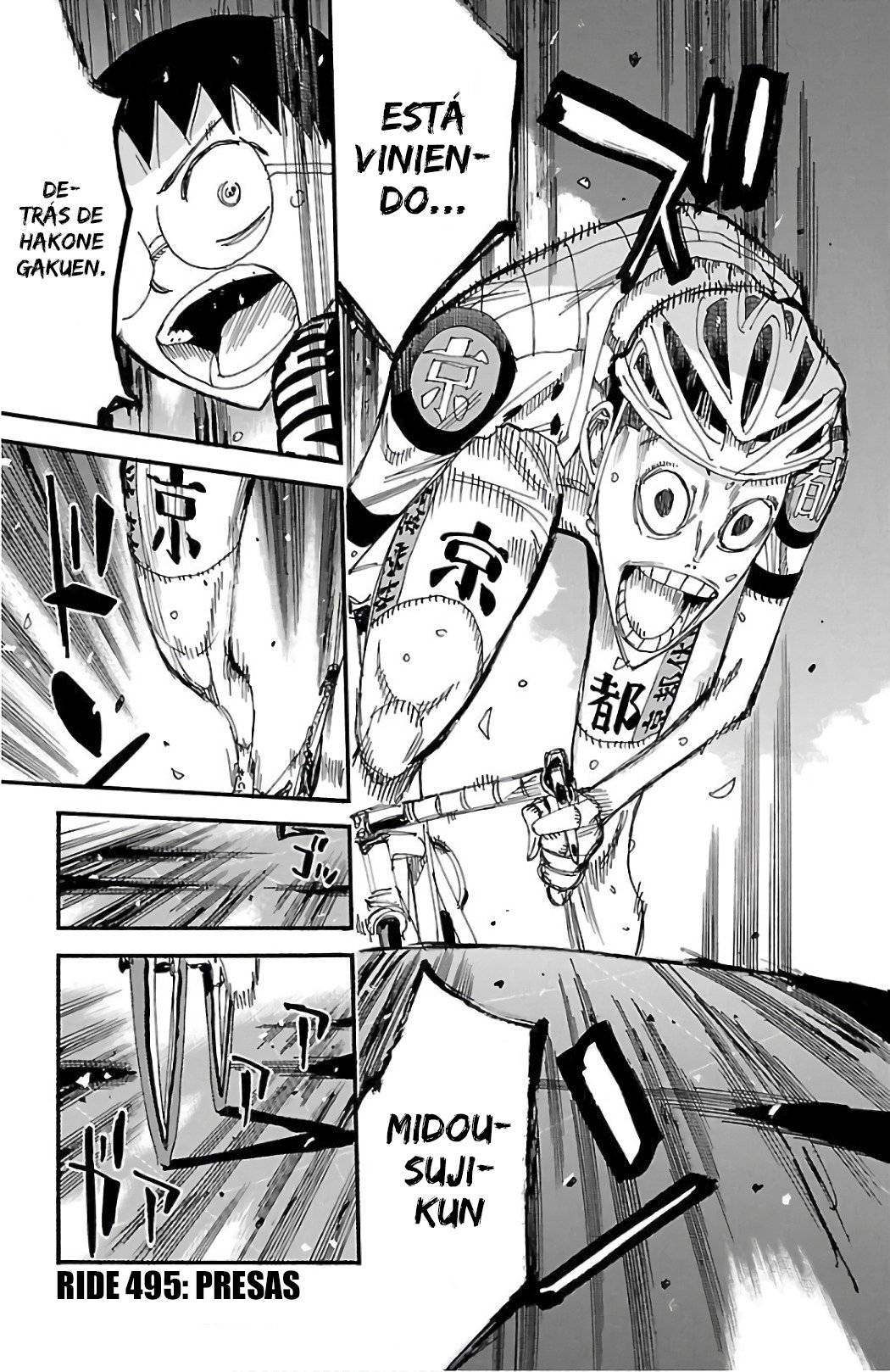 Read Yowamushi Pedal es Manga Online