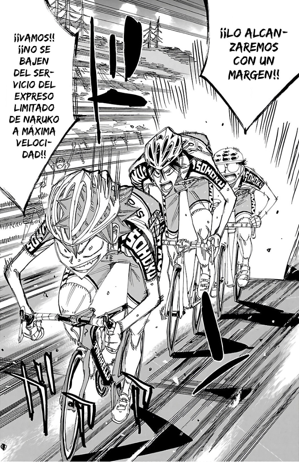 Read Yowamushi Pedal es Manga Online