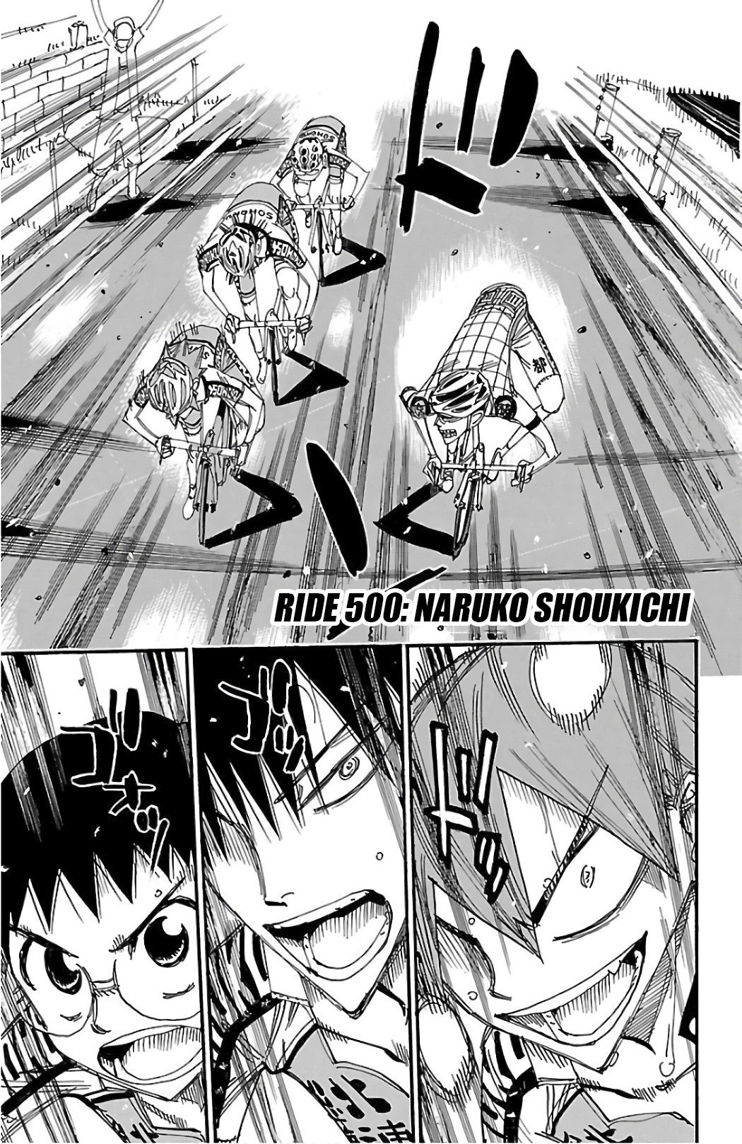 Read Yowamushi Pedal es Manga Online