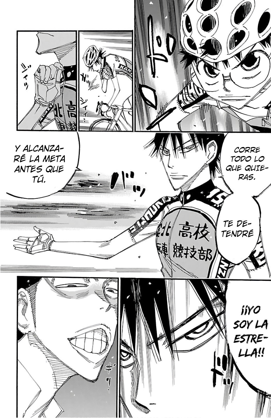 Read Yowamushi Pedal es Manga Online