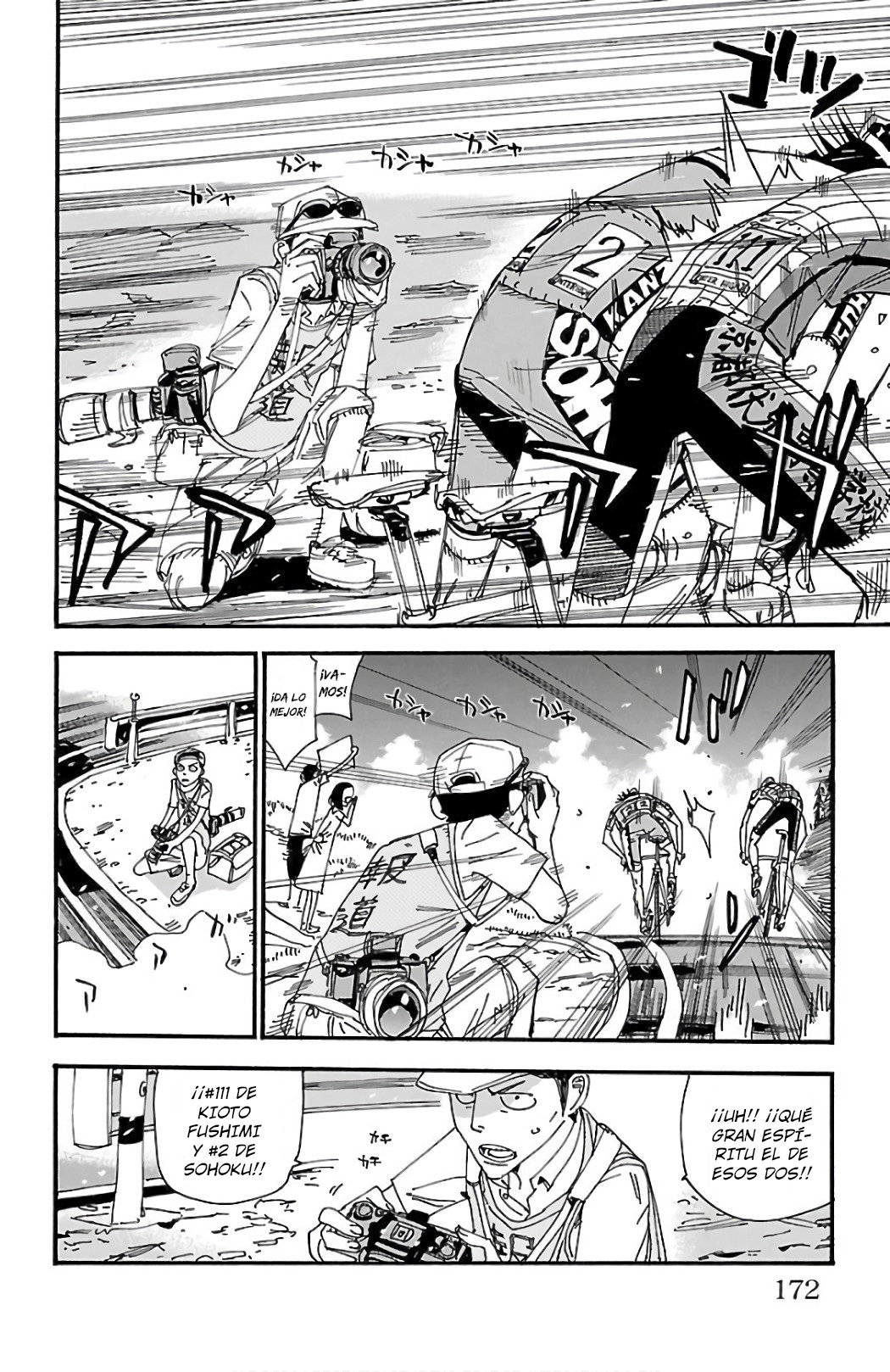 Read Yowamushi Pedal es Manga Online