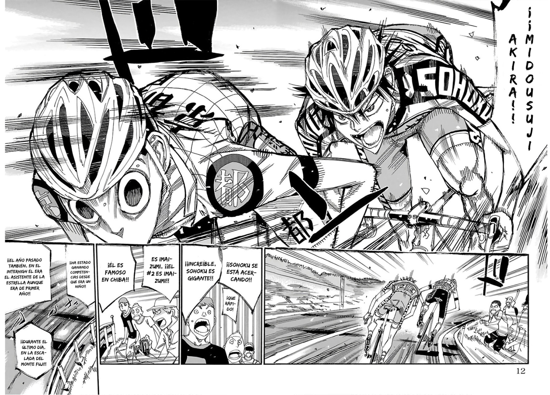 Read Yowamushi Pedal es Manga Online