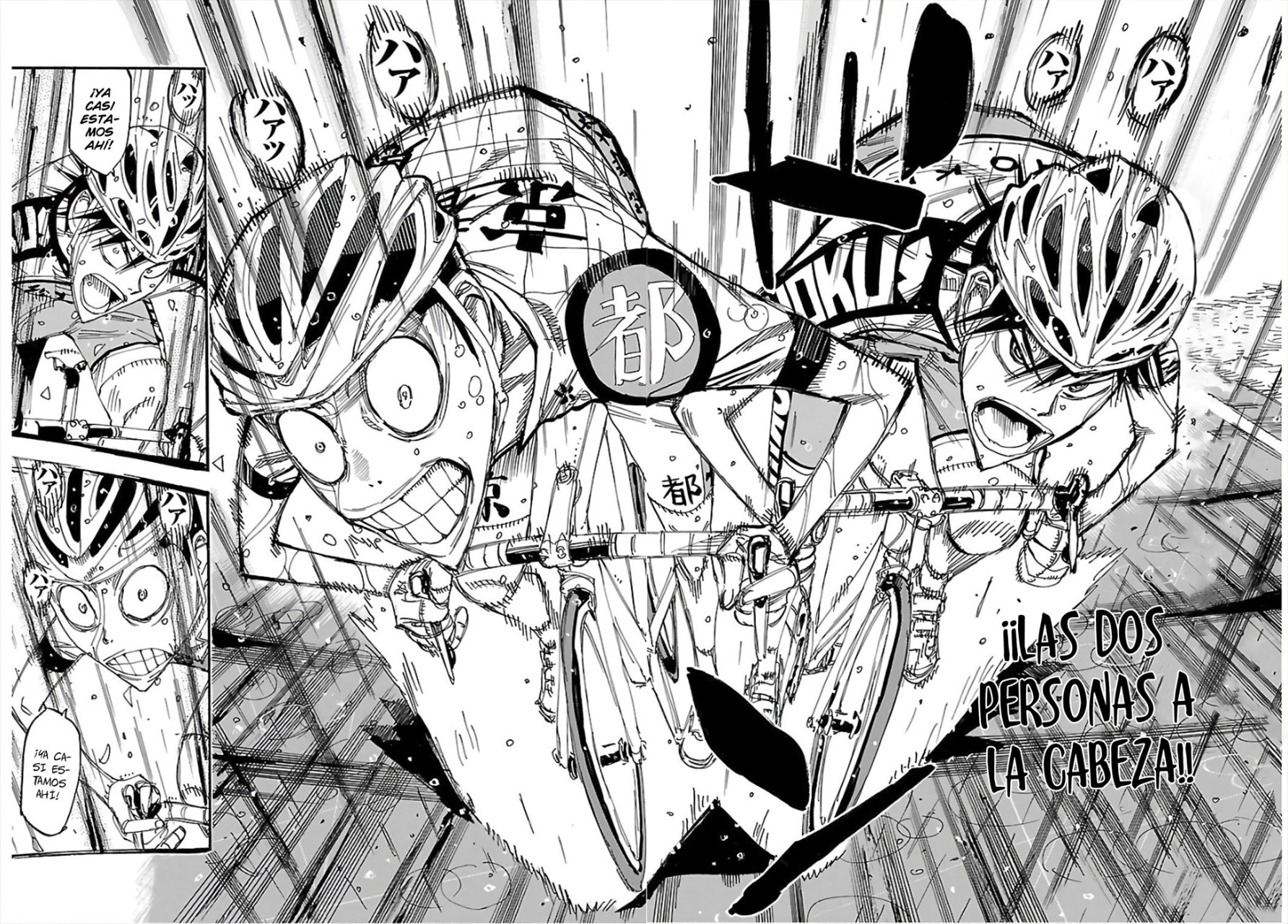 Read Yowamushi Pedal es Manga Online