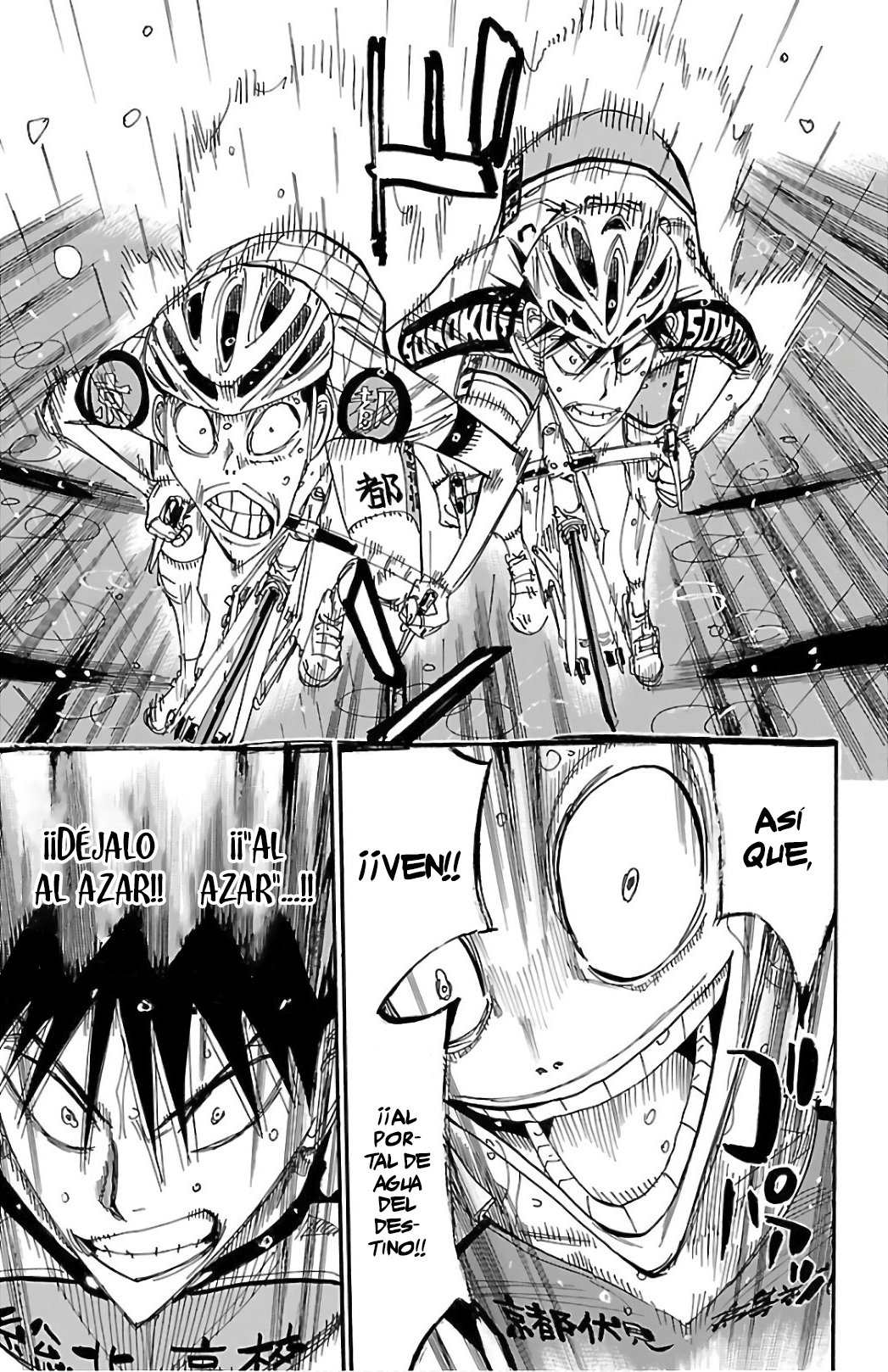 Read Yowamushi Pedal es Manga Online